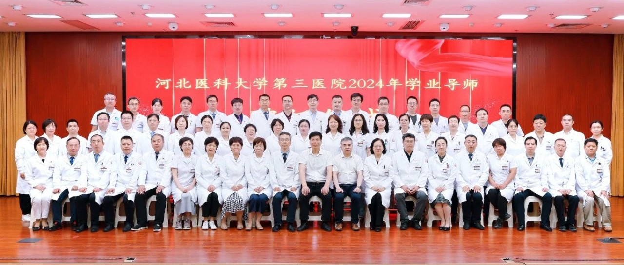 立德树人，协同育人 | 今天，他们成为了学业导师